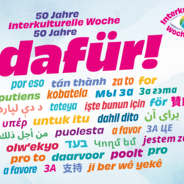 50 Jahre Interkulturelle Woche: Unter dem Motto „Dafür!“ finden vom 21. bis zum 28. September bundesweit viele Veranstaltungen statt. In Salzgitter stehen unter anderem ein Erzählcafé, Mitmachaktionen, Einbürgerungstest und Kabarett auf dem Programm. Interessierte sind herzlich eingeladen!